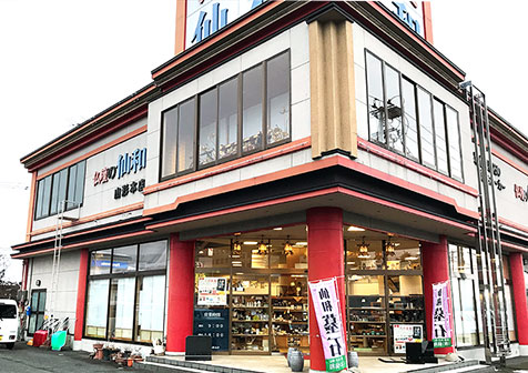 山形本店