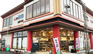 仏壇の仙和 山形本店